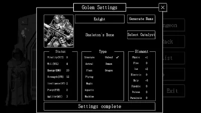 Algolemeth screenshot 1