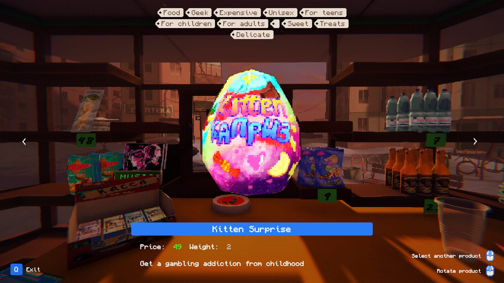 Lenin Street Geek Shop screenshot 5