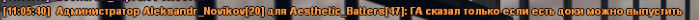 6qVeS4g.png