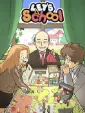 Let's School cover art