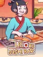 Ugoku Sushi Bar cover art