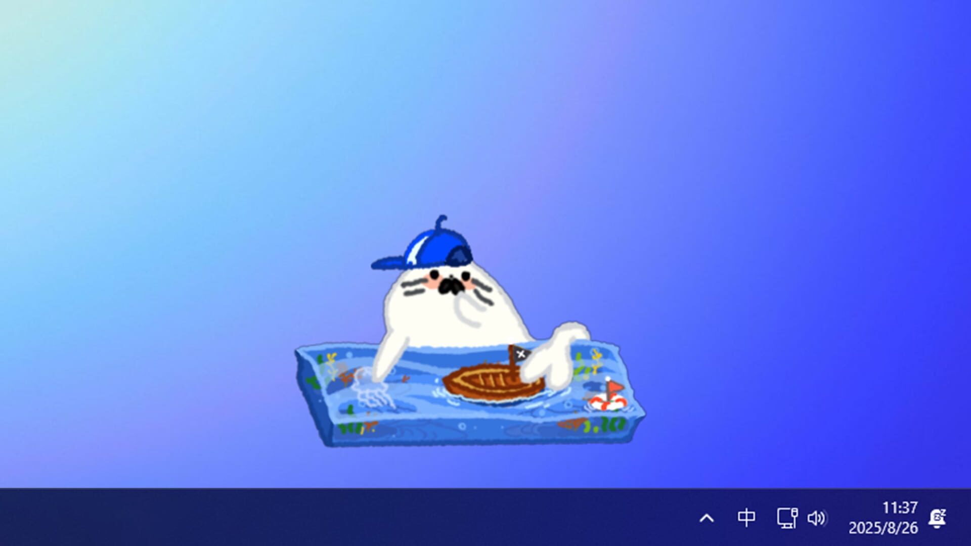 Bit Buddy screenshot 4