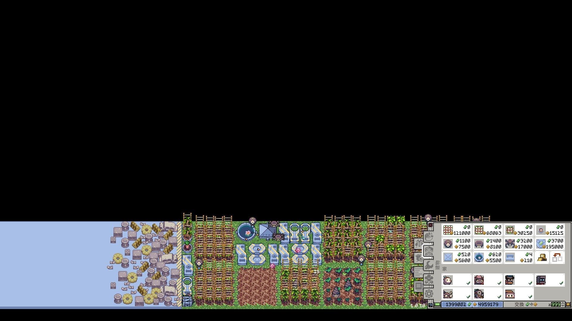 Rusty's Retirement screenshot 11