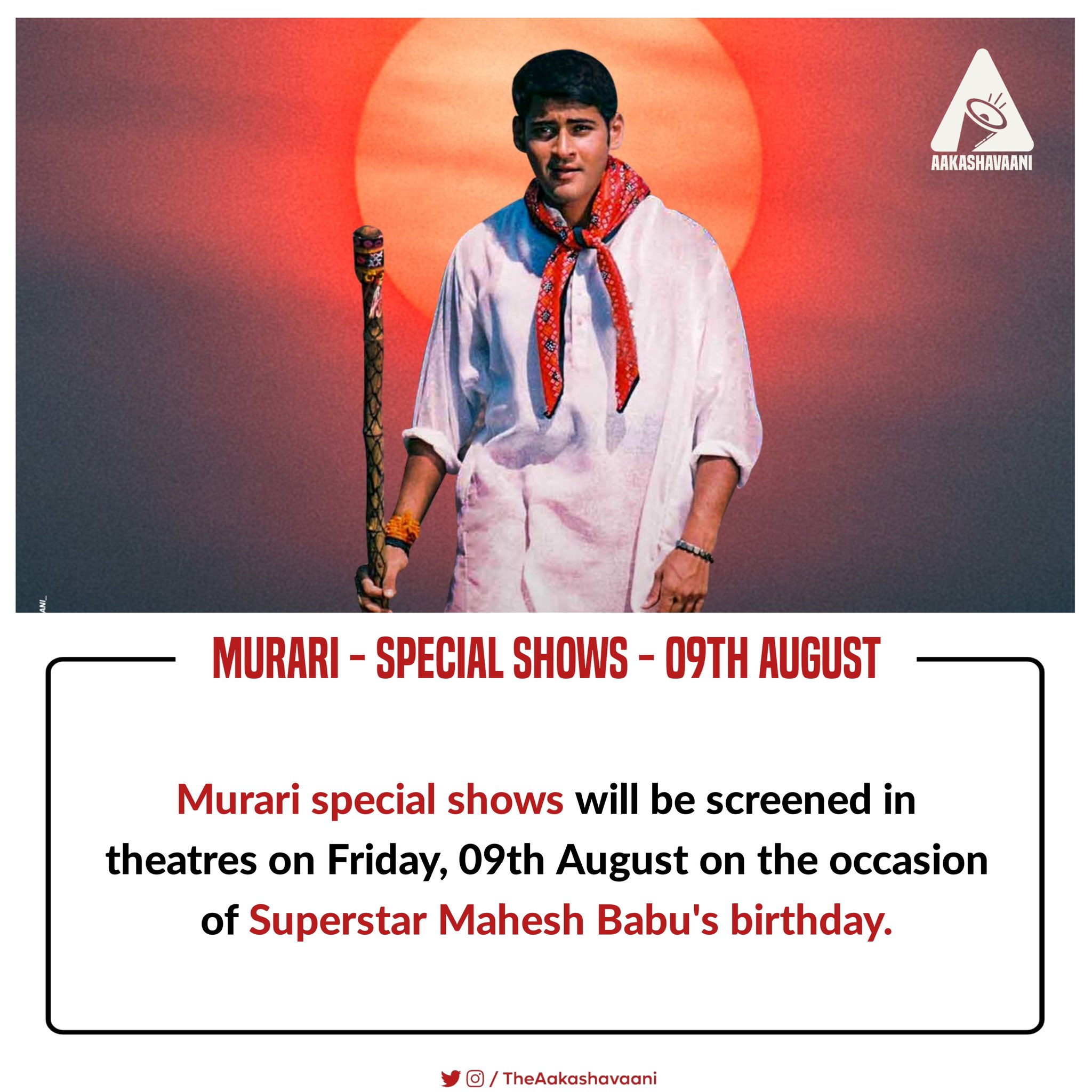maharaj-looks-like-good-movie-hyderabad-gaming-freaks