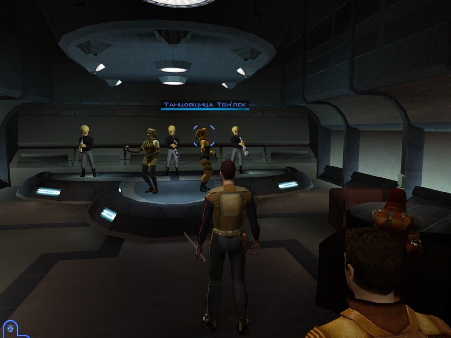 Star Wars: Knights of the Old Republic screenshot 8