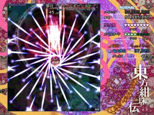 Touhou Kanjuden: Legacy of Lunatic Kingdom screenshot 3