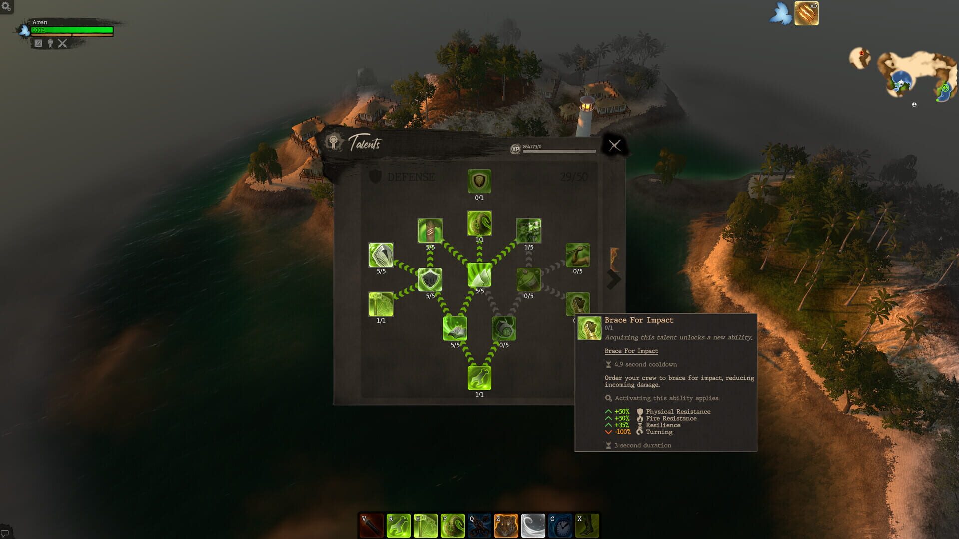 Windward Horizon screenshot 6