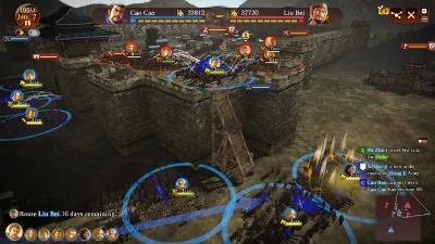 Romance of the Three Kingdoms XIII screenshot 1
