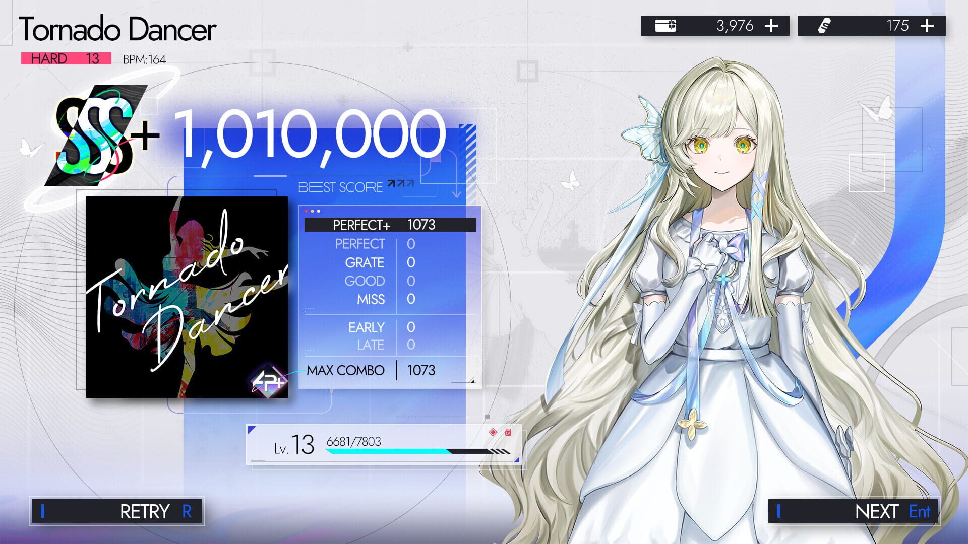 Morpho Reverie screenshot 5