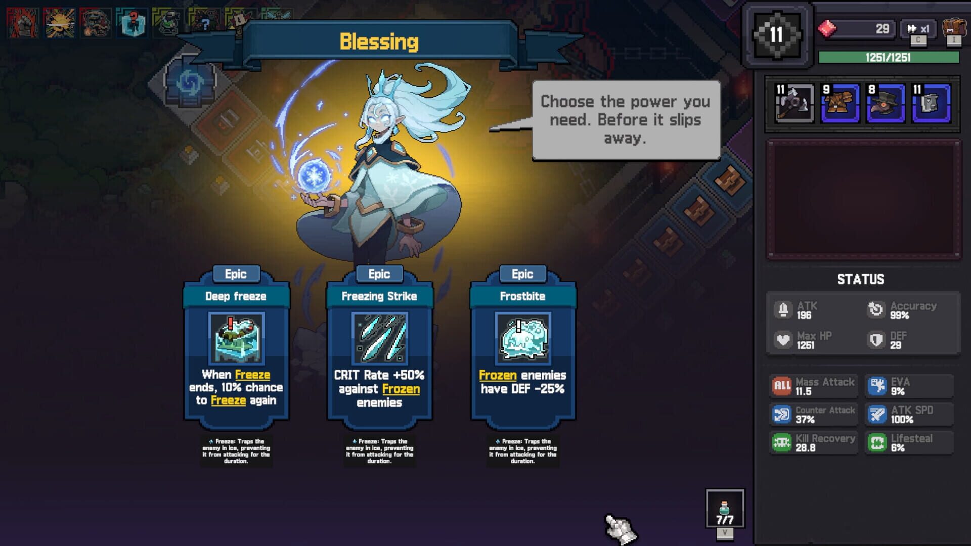 Heroll: If screenshot 12