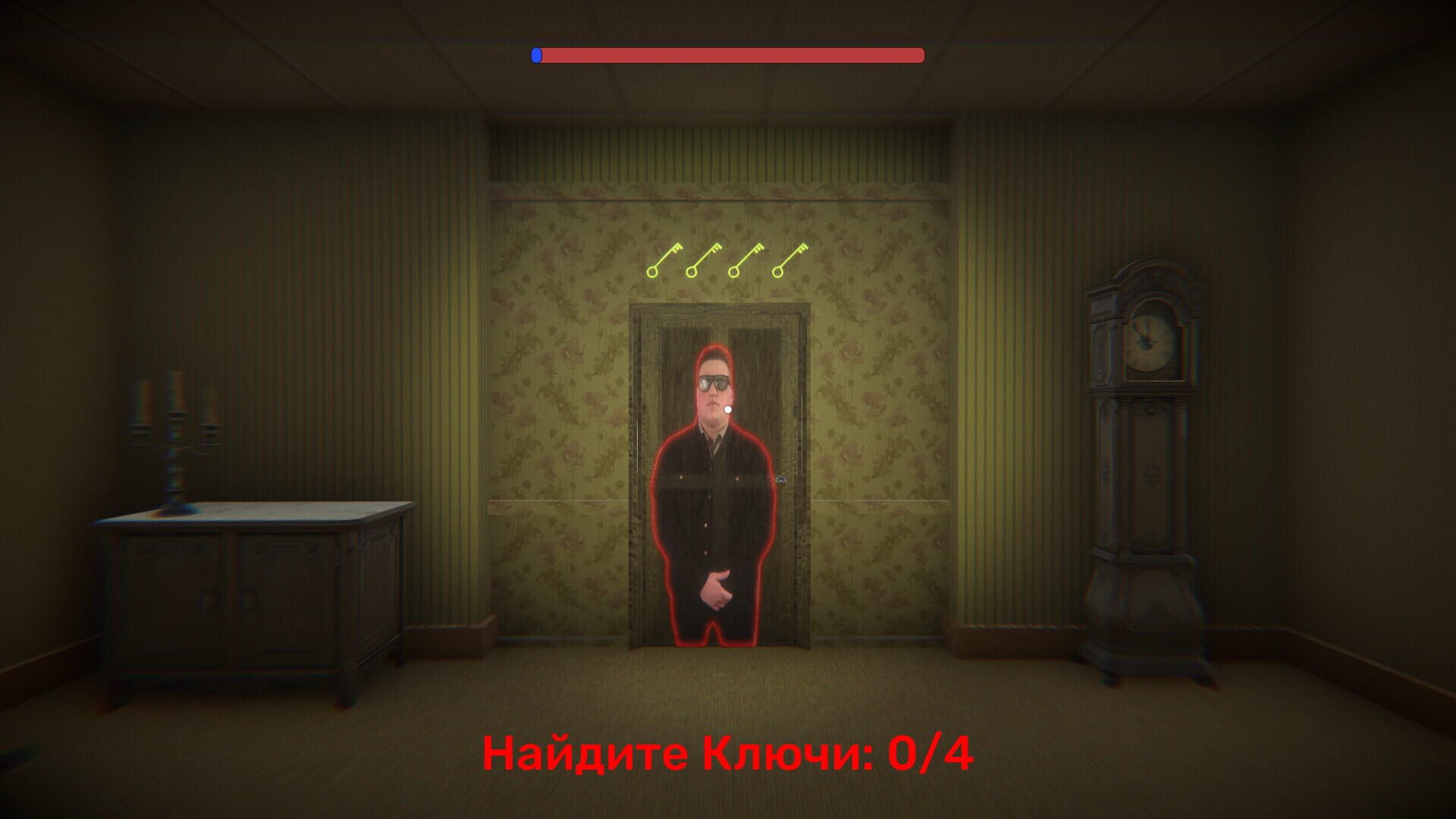 One Night With Kawaii screenshot 3