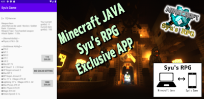Syu&#039;s RPG Exclusive - Apps on Google Play