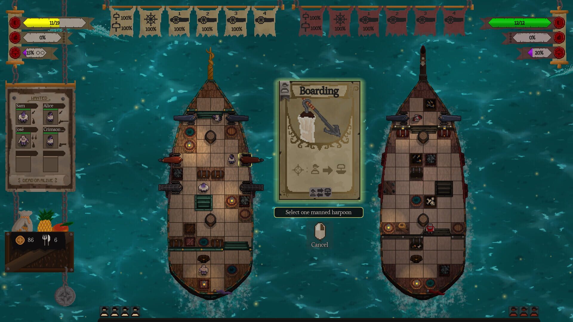 Red Rogue Sea screenshot 7