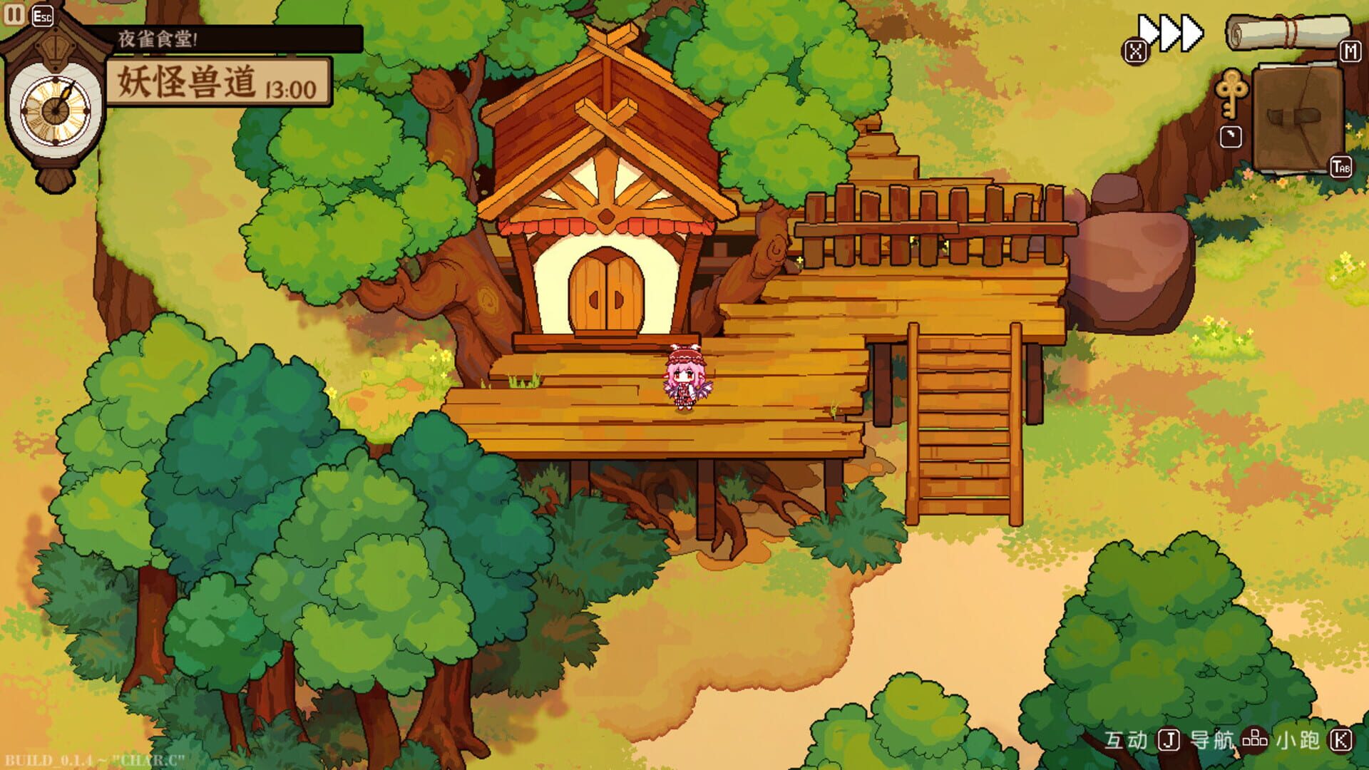 Touhou Mystia's Izakaya screenshot 3