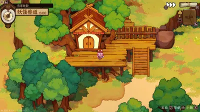 Touhou Mystia's Izakaya screenshot 3