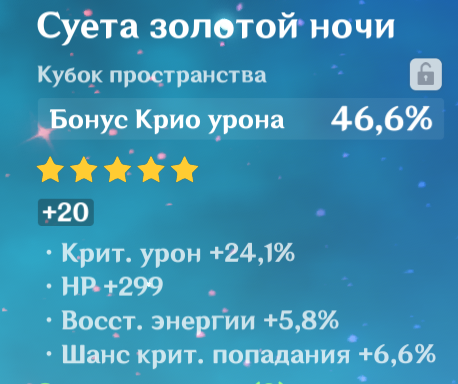 8iQ2n1e.png?format=webp&quality=lossless