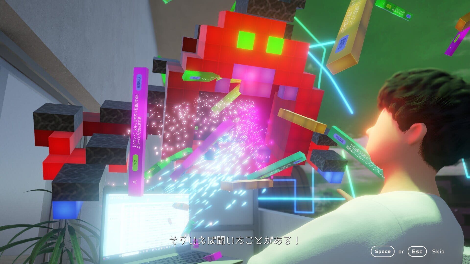 CalorieMate LIQUID FOR GAME CREATORS screenshot 3