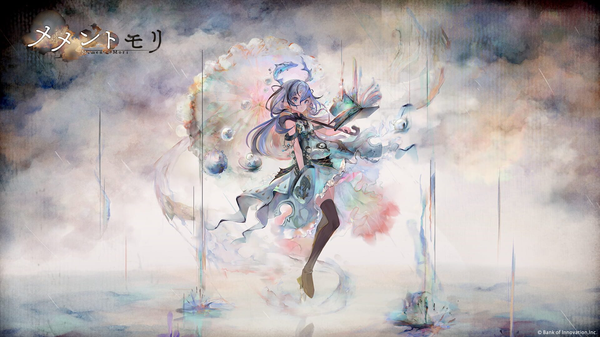 Memento Mori screenshot 10