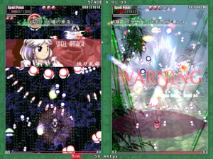 Touhou Kaeizuka: Phantasmagoria of Flower View screenshot 6