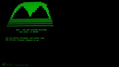 The Carcass screenshot 8