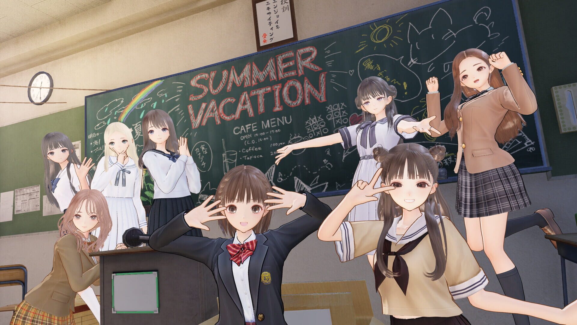 Blue Reflection Quartet screenshot 4