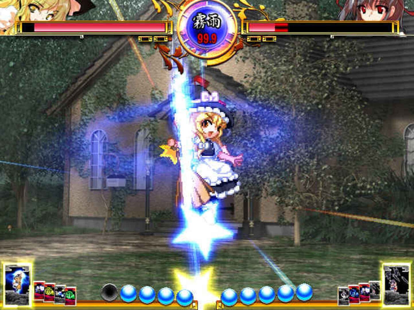 Touhou Hisouten: Scarlet Weather Rhapsody screenshot 2