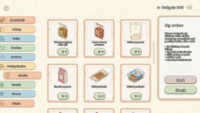 Pack My Order screenshot 7