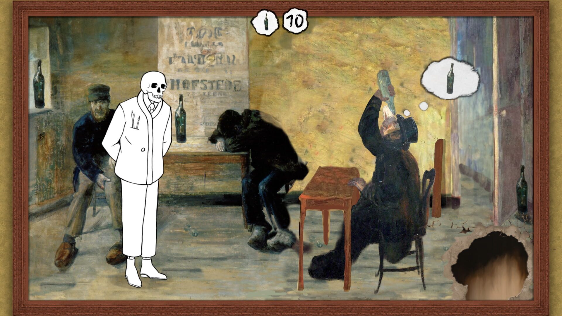 Please, Touch The Artwork 2 screenshot 9