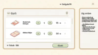 Pack My Order screenshot 12