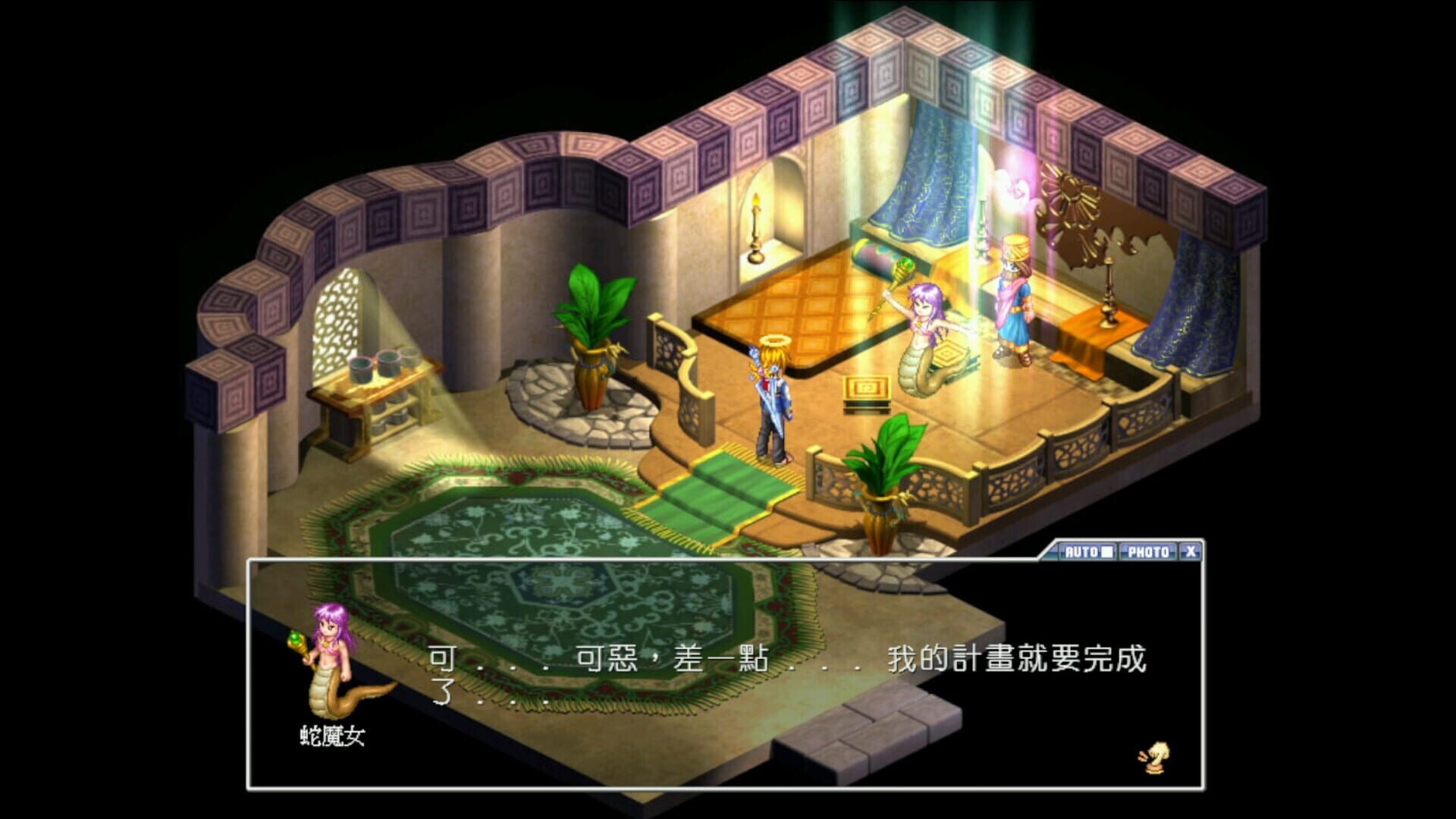 Norn Saber: The Guardian's Oath screenshot 9