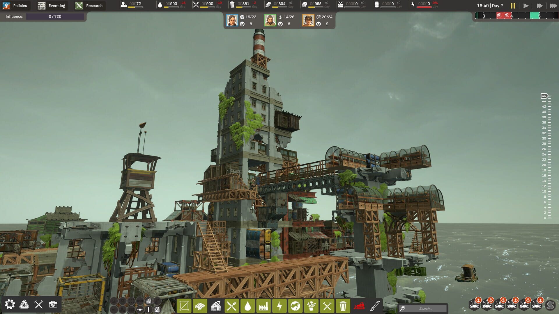 ALL WILL FALL screenshot 3