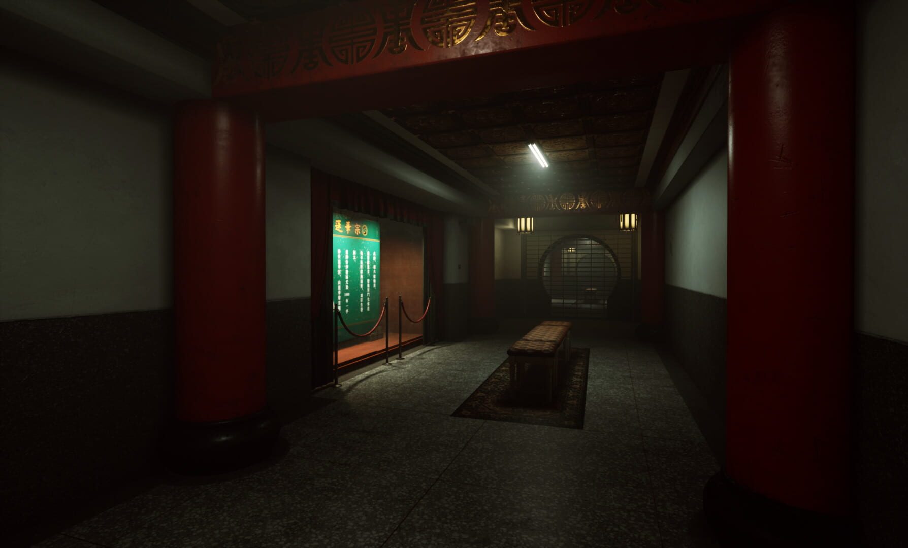 SUFFOCATE screenshot 5