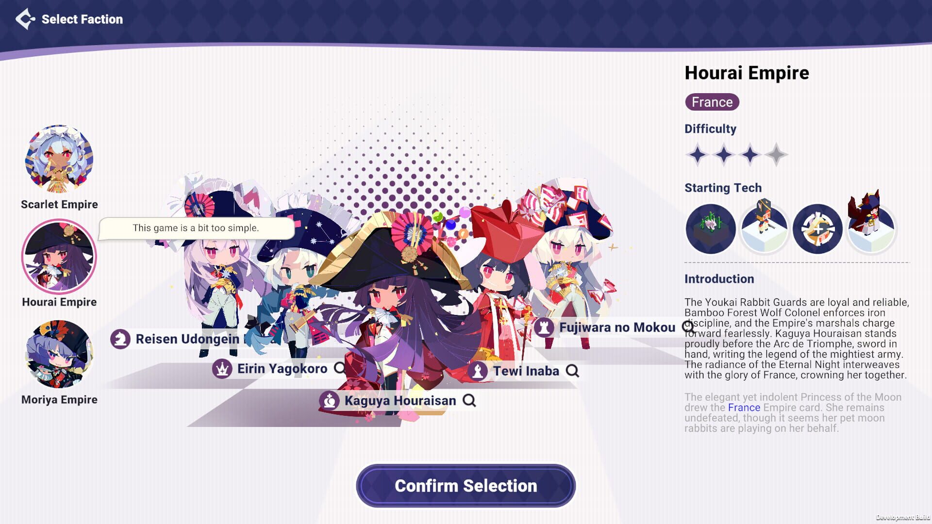 TOHOTOPIA screenshot 2