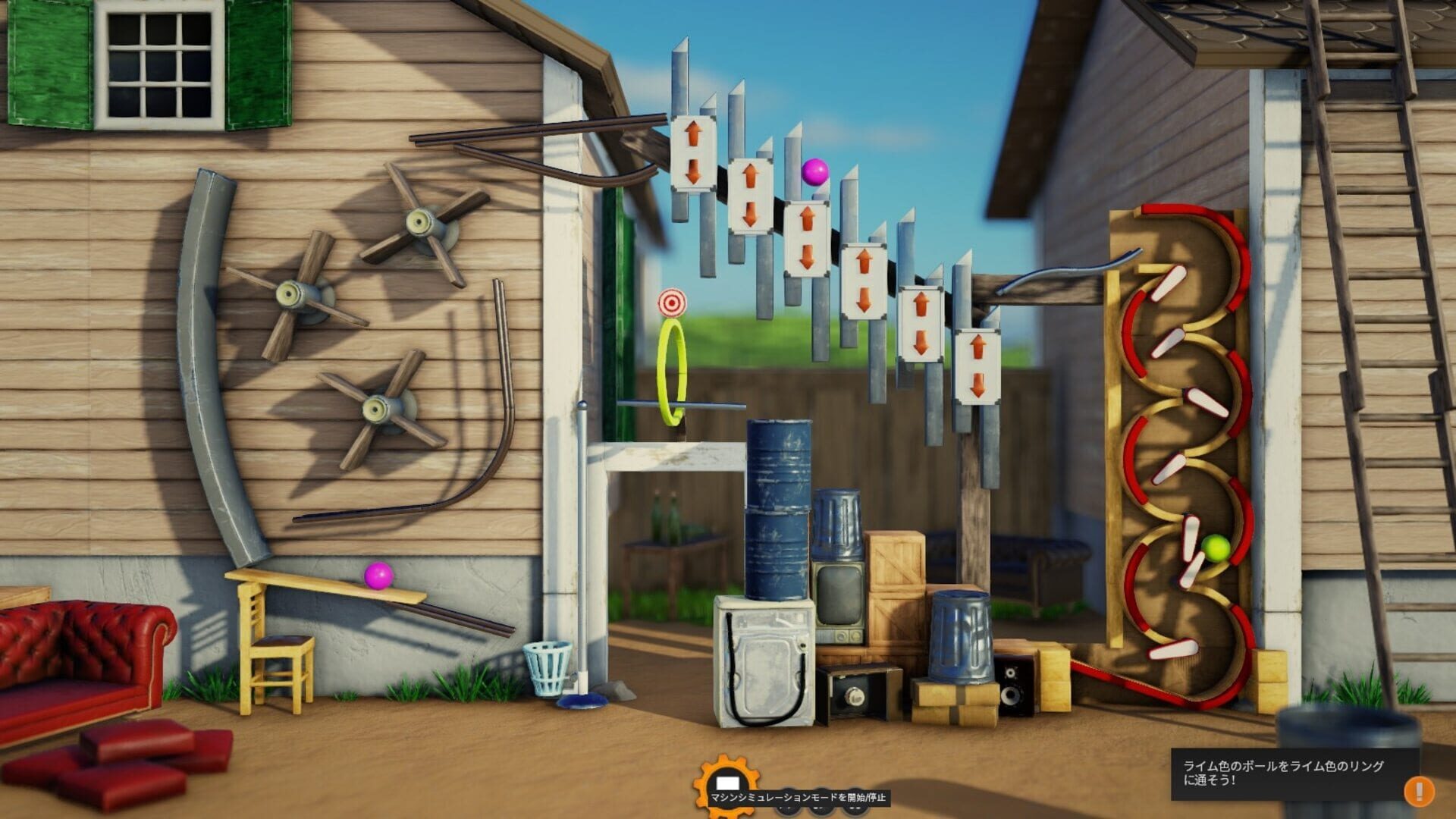 Crazy Machines 3 screenshot 10