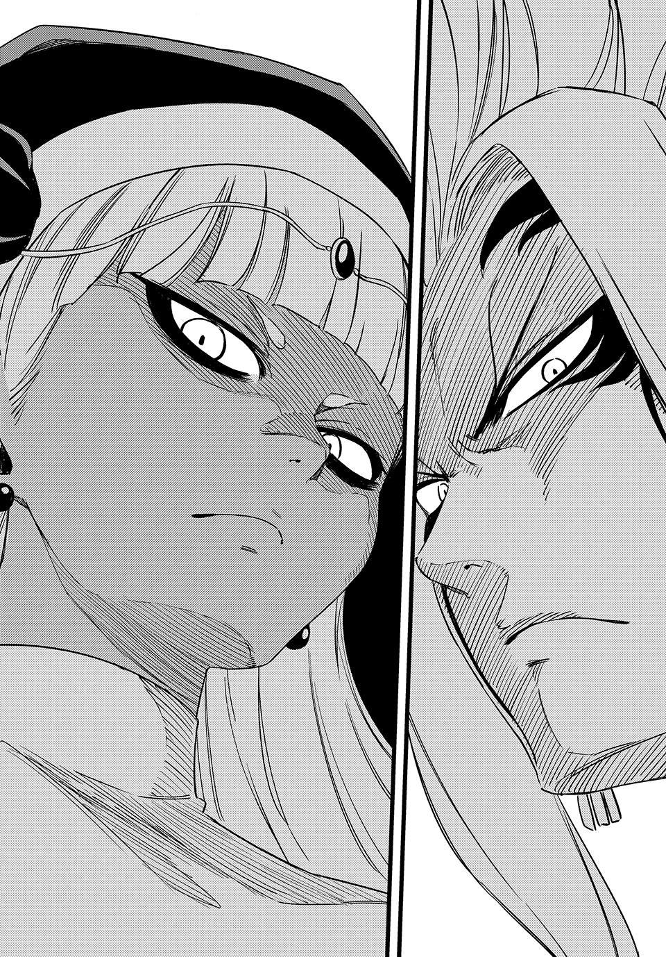 0200-028.png?format=webp&quality=lossles