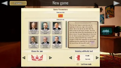 Crisis in the Kremlin: The Cold War screenshot 2