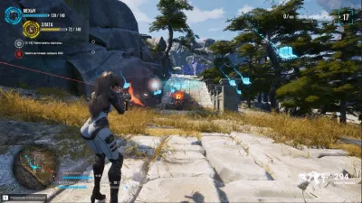 Try to Survive Today screenshot 11