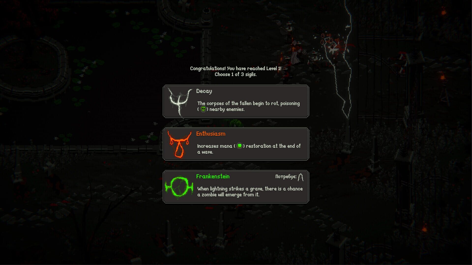Nocthra screenshot 3