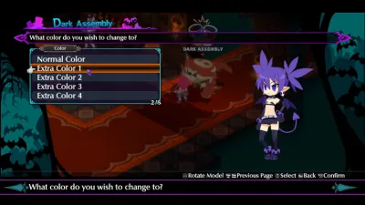 Disgaea 6 Complete screenshot 2