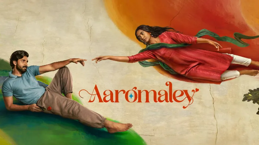 Aaromaley (2025)