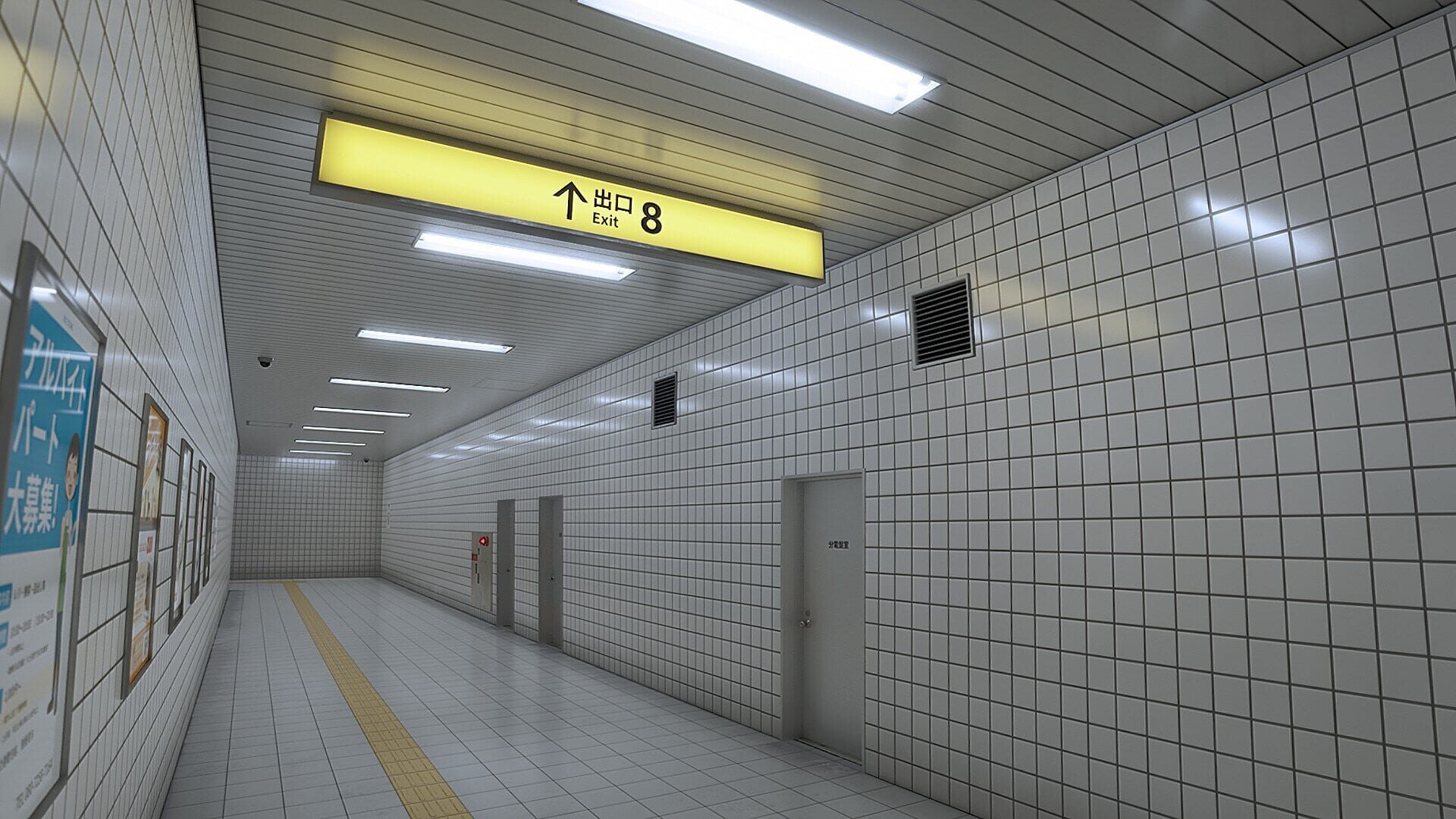 The Exit 8 screenshot 10