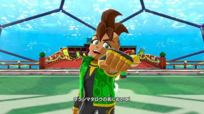 BAKERU screenshot 10
