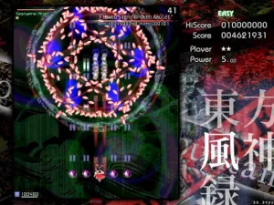 Touhou Fuujinroku: Mountain of Faith screenshot 1