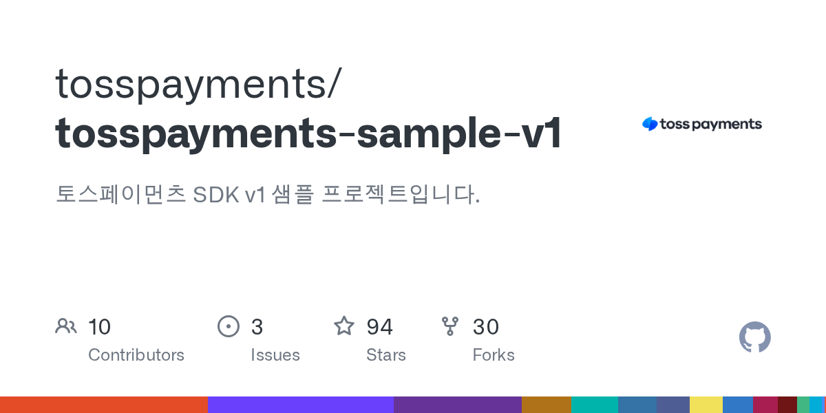 tosspayments-sample-v1/payment-widget/flutter at main · tosspayment...