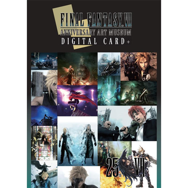 Final Fantasy: Final Fantasy VII Anniversary Trading Cards Booster Display