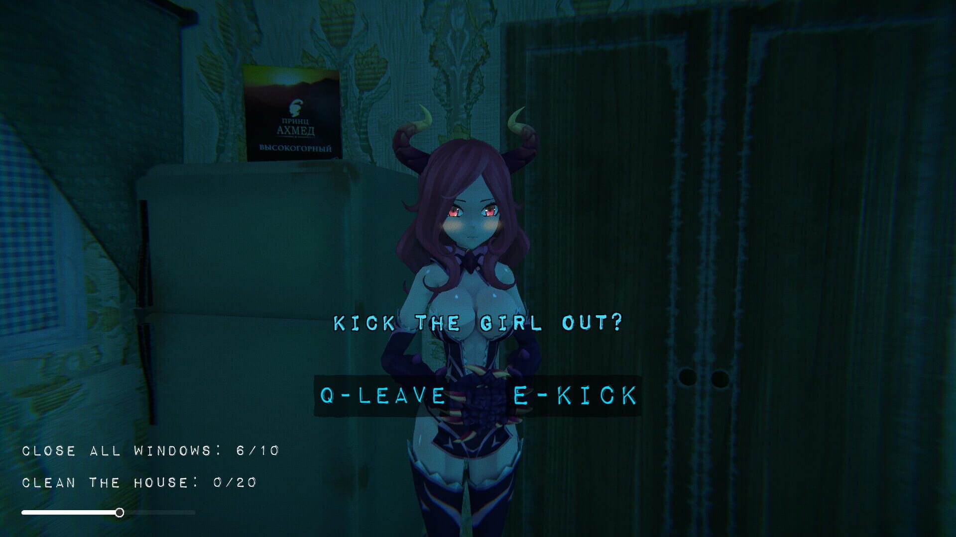 No, I'm Not a Femboy screenshot 9