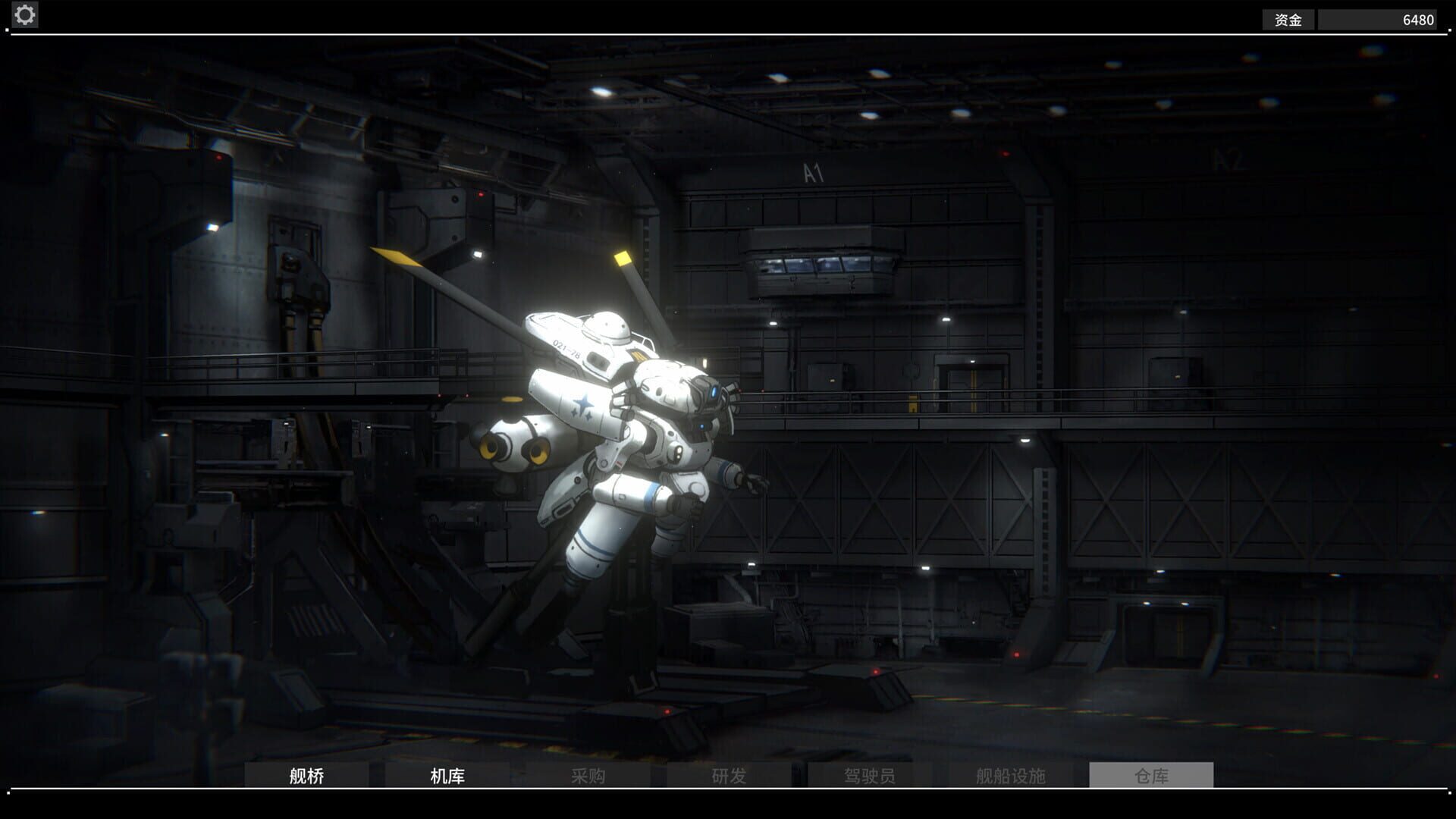 Dark Side Void screenshot 5