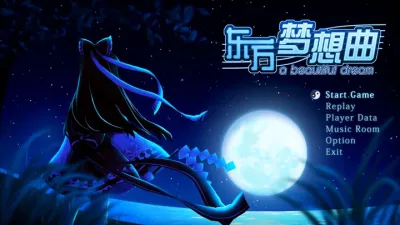 Touhou Fantasia screenshot 1