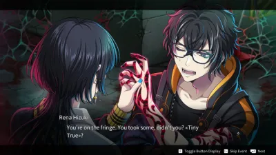 Qliphah in Providence's Shadow screenshot 1