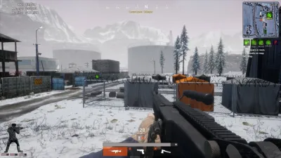 Anarchy: Wolf's Law screenshot 3